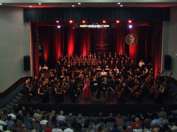  Завршени 53. „Мокрањчеви дани“ у Неготину